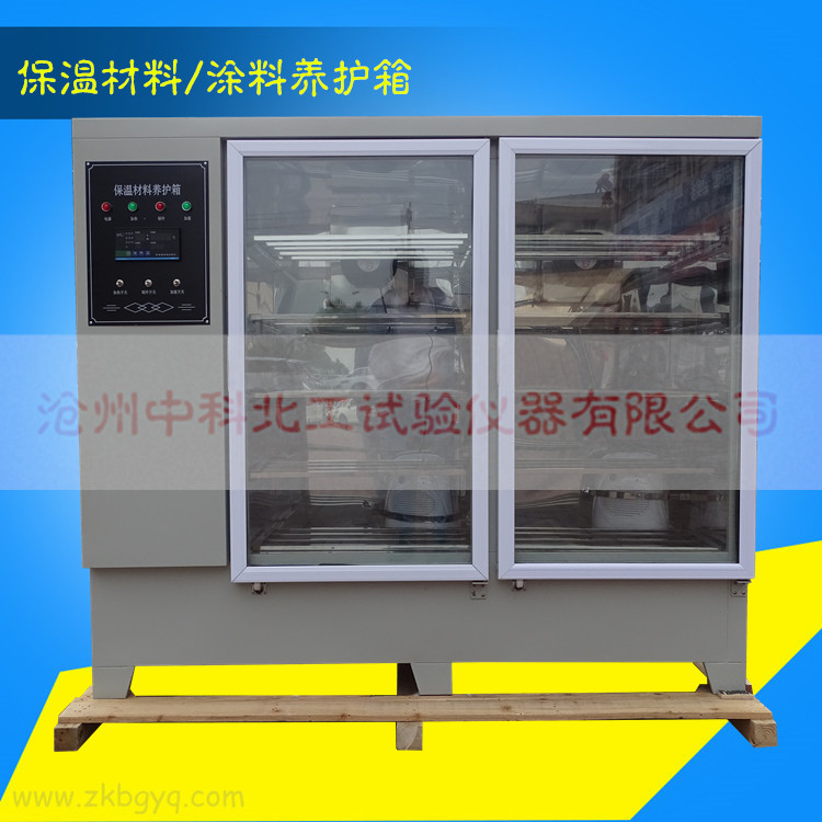 ���ز�����Ϳ���B(y��ng)�o(h��)��